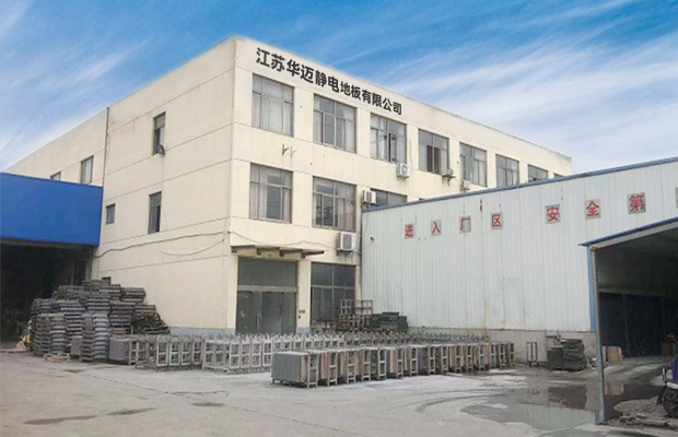 amjs澳金沙门线路(中国)有限公司首页